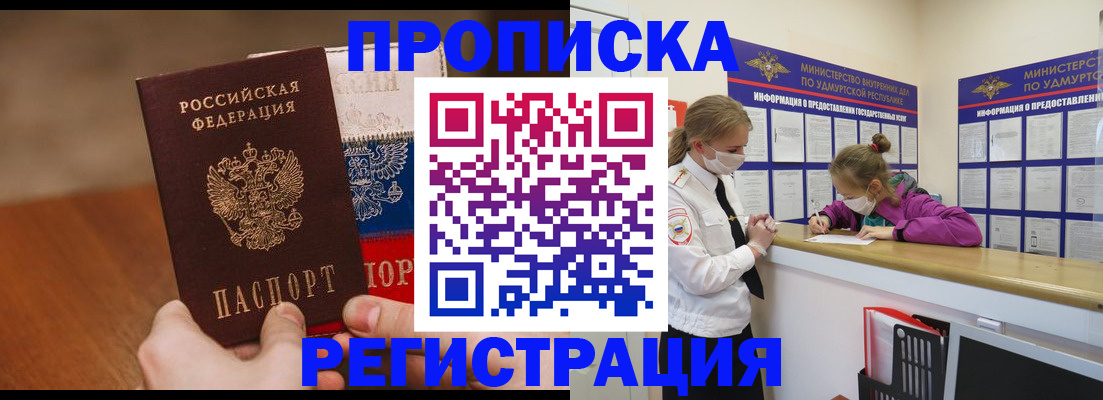 форма 3 в Богородске